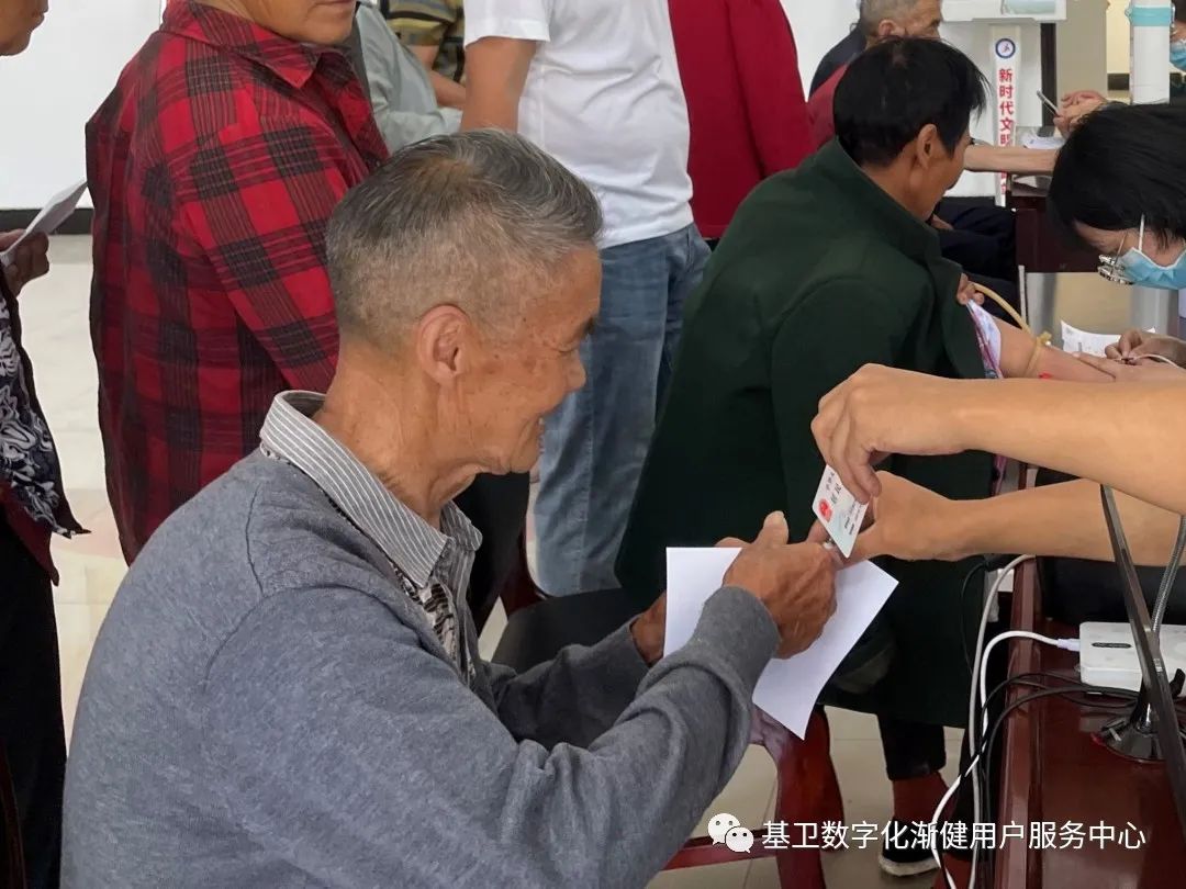 2022基本公衛(wèi)推進會召開，國家衛(wèi)健委列出這些工作重點！