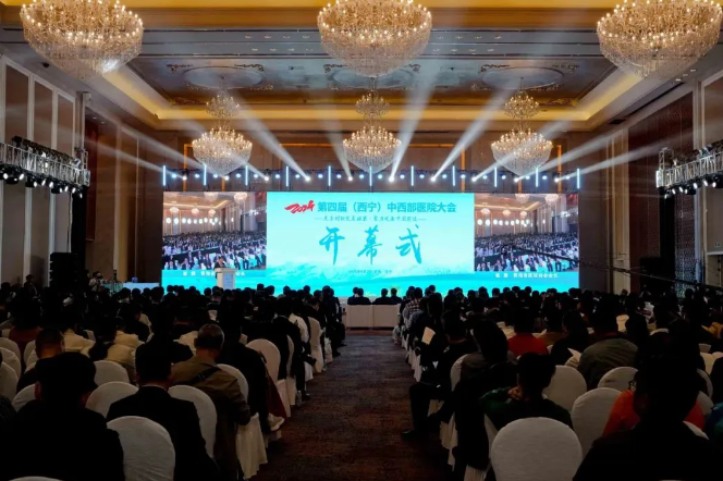 漸健醫(yī)療亮相第四屆中西部醫(yī)院大會，助力基層醫(yī)療服務(wù)提升