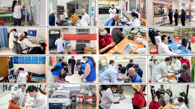 德馨于行，技精于勤——致敬基層健康的“守門人”